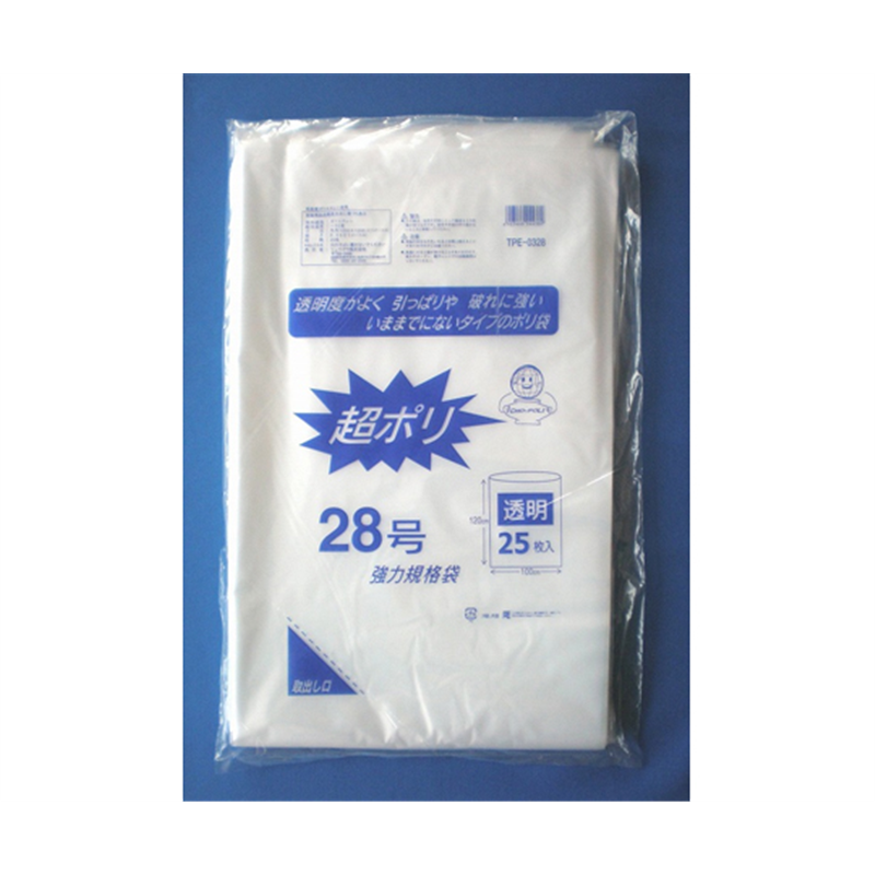 リュウグウ 超ポリ 02-28号 200枚入 TPE-0328 1ケース(ご注文単位1ケース)【直送品】