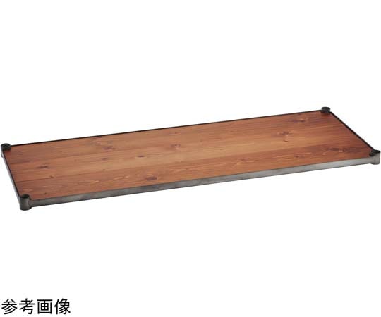 エレクター ベーシックシリーズ ヴィンテージエディション ウッドシェルフ W1200×D450mm ラギッドシダー B1848VWRS1 1枚（ご注文単位1枚）【直送品】