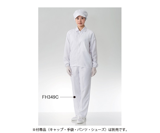 東洋リントフリー クリーンルーム用上着 白 5L FH249C-01 5L 1枚 (ご注文単位1枚)【直送品】