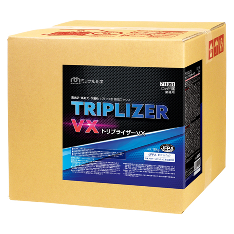 ミッケル化学 トリプライザーVX 18kg 1箱(ご注文単位1箱)【直送品】