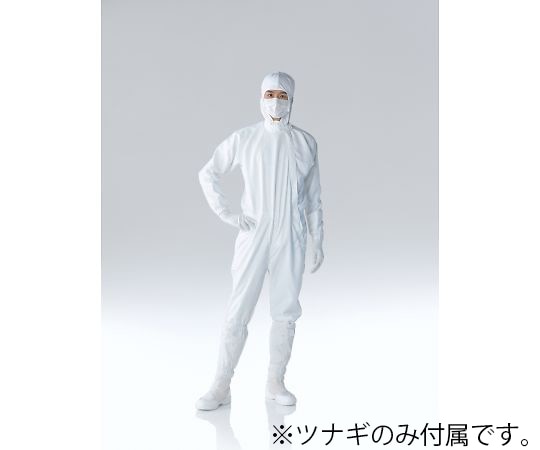 東洋リントフリー 着用快適ツナギ服 白 5L FX1206-01 5L 1着 (ご注文単位1着)【直送品】