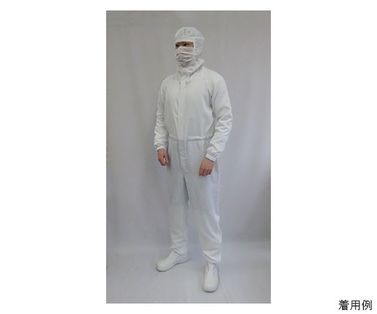 ガードナー 快適ドライフィール フード一体続き服(白)手足ゴム仕様 4Lサイズ CR1860-1 1枚 (ご注文単位1枚)【直送品】