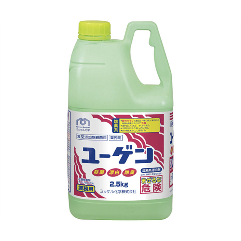 ミッケル化学 ユーゲン 2.5kg×6本 1箱※軽 (ご注文単位1箱)【直送品】