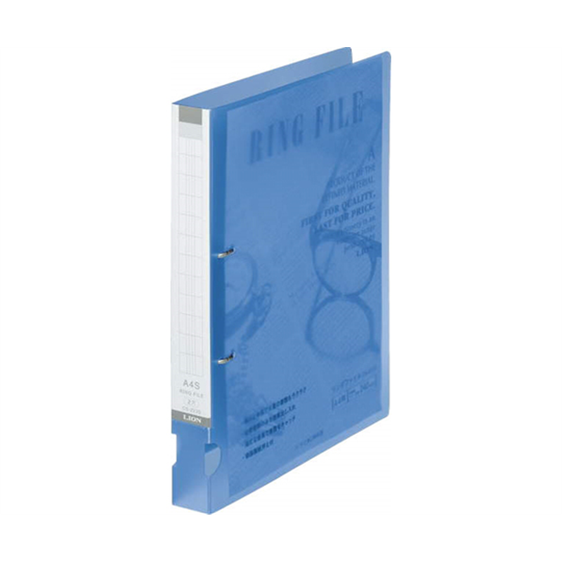 ライオン事務器 PPリングファイル アオ CS-223DA4S 1冊(ご注文単位1冊)【直送品】