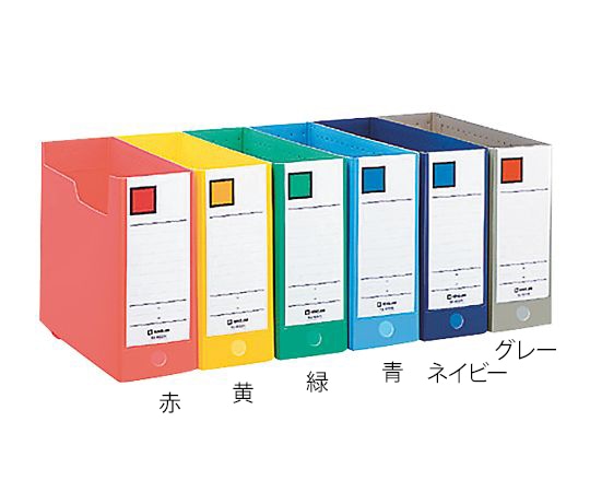 キングジム GボックスPP A4ヨコ 青 4633Nアオ 1個(ご注文単位1個)【直送品】