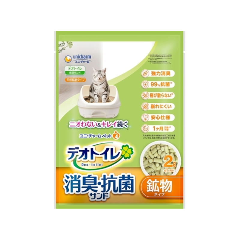 ユニ・チャーム デオトイレ 飛び散らない 消臭・抗菌サンド 2L  1個（ご注文単位1個）【直送品】