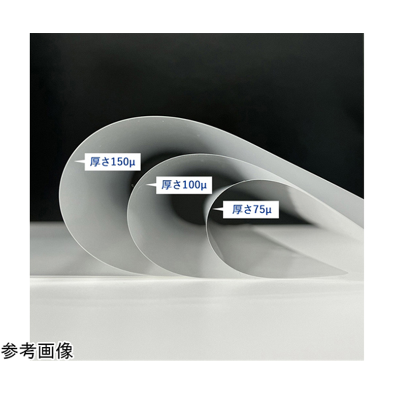 フジテックス ラミネートフィルム100μ A4サイズ長辺シールタイプ 100枚入  1ケース(ご注文単位1ケース)【直送品】