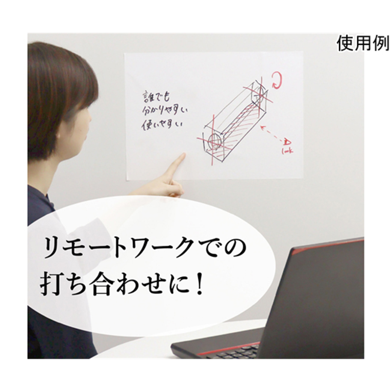 アズワン どこでもシートA3 5枚入 310880002 1箱(ご注文単位1箱)【直送品】