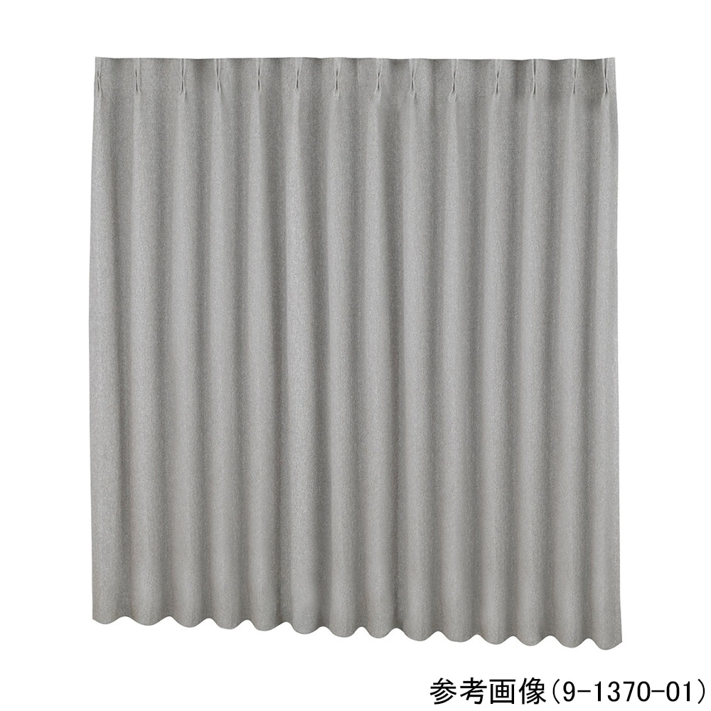 ナビス(アズワン) 吸音カーテン 3000×1850mm ブルー PTCR30-BL 1枚(ご注文単位1枚)【直送品】
