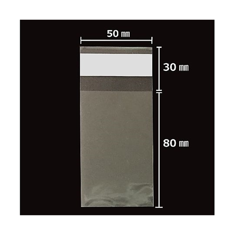 アズワン 【100枚】透明袋 テープ付き 5×8cm 61-290-5-3 1セット（ご注文単位1セット）【直送品】