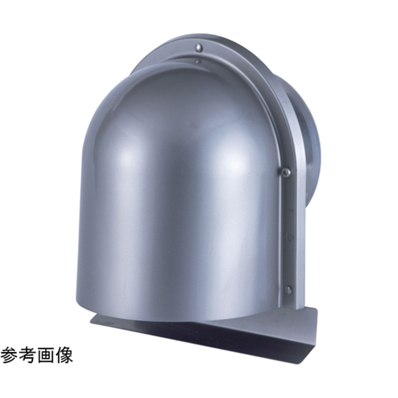 高須産業 外壁用部材/給気専用 長丸形パイプフード水切り板付き GFL-100M 1個(ご注文単位1個)【直送品】