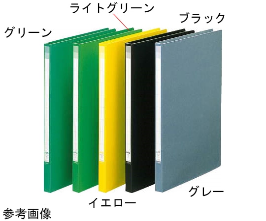 ライオン事務器 レターファイル LF-263B BK 1冊(ご注文単位1冊)【直送品】