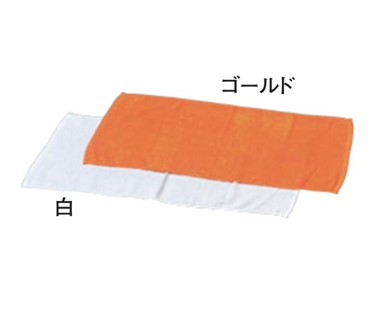 吉田織物 スレン染 業務用フェイスタオル#240(12枚入)ゴールド  1個（ご注文単位1個）【直送品】