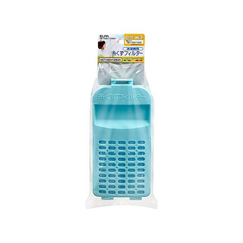 ELPA 糸くずフィルター(H) NET-KDV120CH 1個(ご注文単位1個)【直送品】