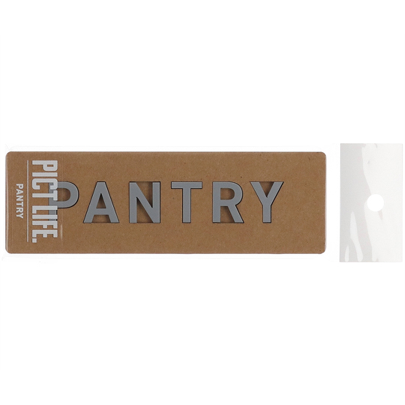 ハイロジック PICT LIFE PANTRY グレー 00024790 1個(ご注文単位1個)【直送品】