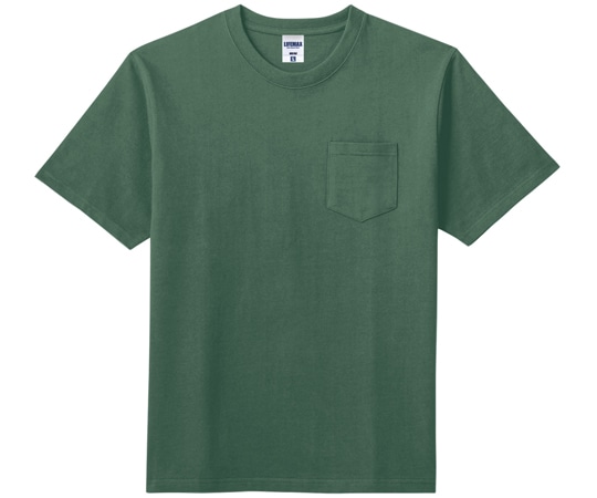 ボンマックス 10.2オンスポケット付きスーパーヘビーウェイトTシャツ アイビーグリーン XXL MS1157 1枚（ご注文単位1枚）【直送品】