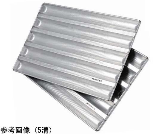 マトファー マトファー アルミドゥリブル 800×430mm 77635 1個（ご注文単位1個）【直送品】