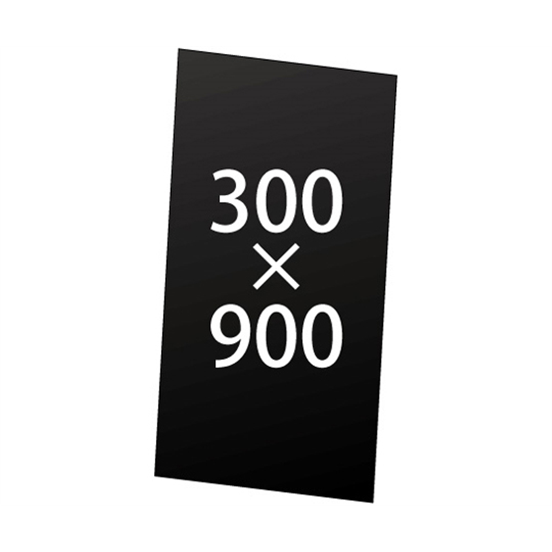 常磐精工 VASK用アルミ複合板(黒)3mm厚 300×900mm VASKOP-APB300X900 1個（ご注文単位1個）【直送品】