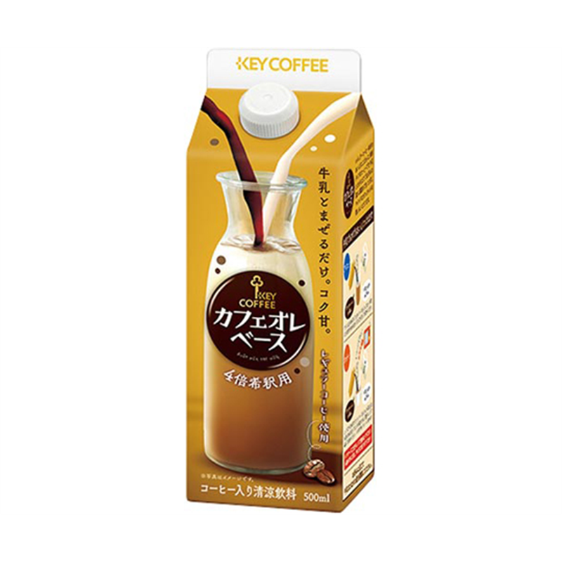 キーコーヒー カフェオレベース(希釈用) 500mL 1本(500ml入) 402099 1本※軽(ご注文単位1本)【直送品】