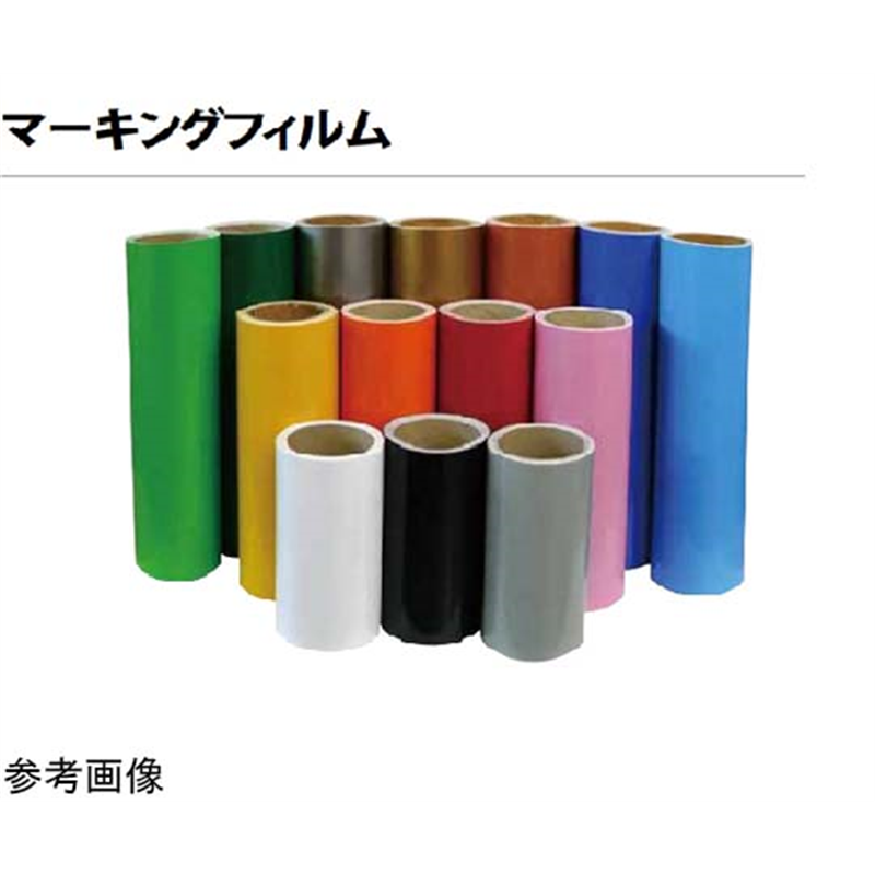 桜井 Hi Luckyシート キイロ LH6022 200×10m LH6022K20 1本(ご注文単位1本)【直送品】