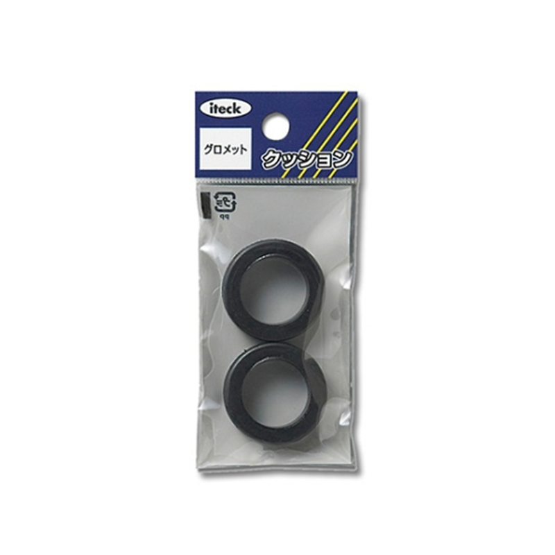 光 グロメット 20ミリ用 2個入 KGE-20A 1パック(ご注文単位1パック)【直送品】