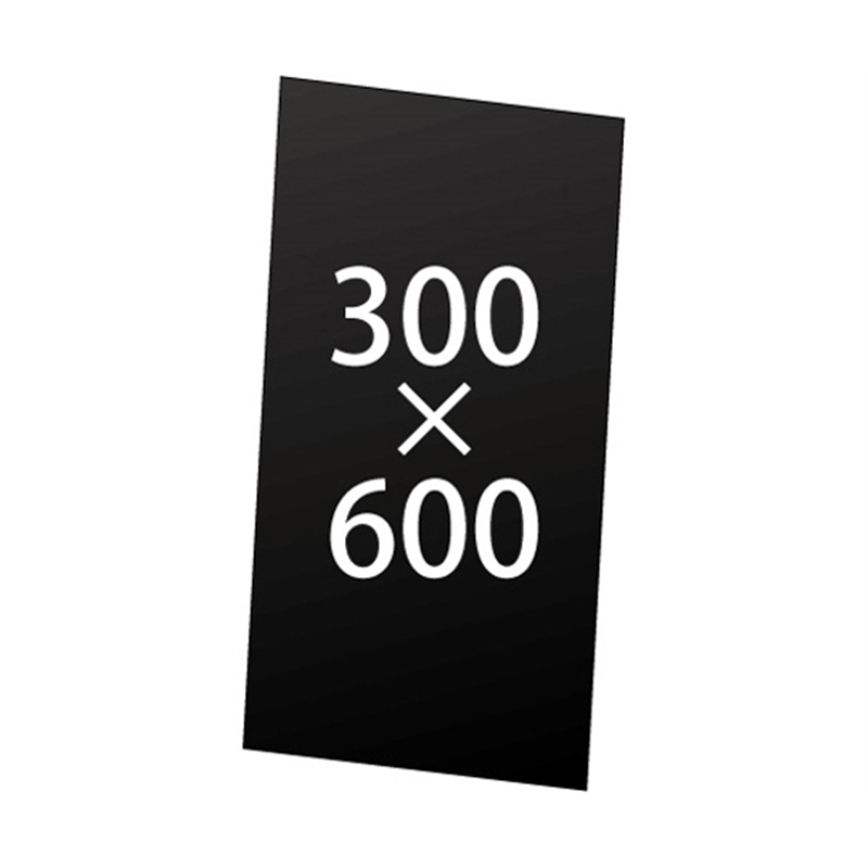 常磐精工 VASK用アルミ複合板(黒)3mm厚 300×600mm VASKOP-APB300X600 1個（ご注文単位1個）【直送品】