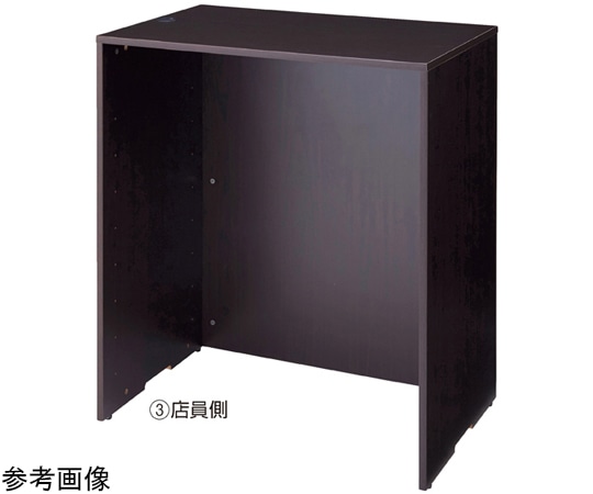 アズワン 木製ハイカウンター H100cm W120cm ダークブラウン 61-427-43-3 1台（ご注文単位1台）【直送品】