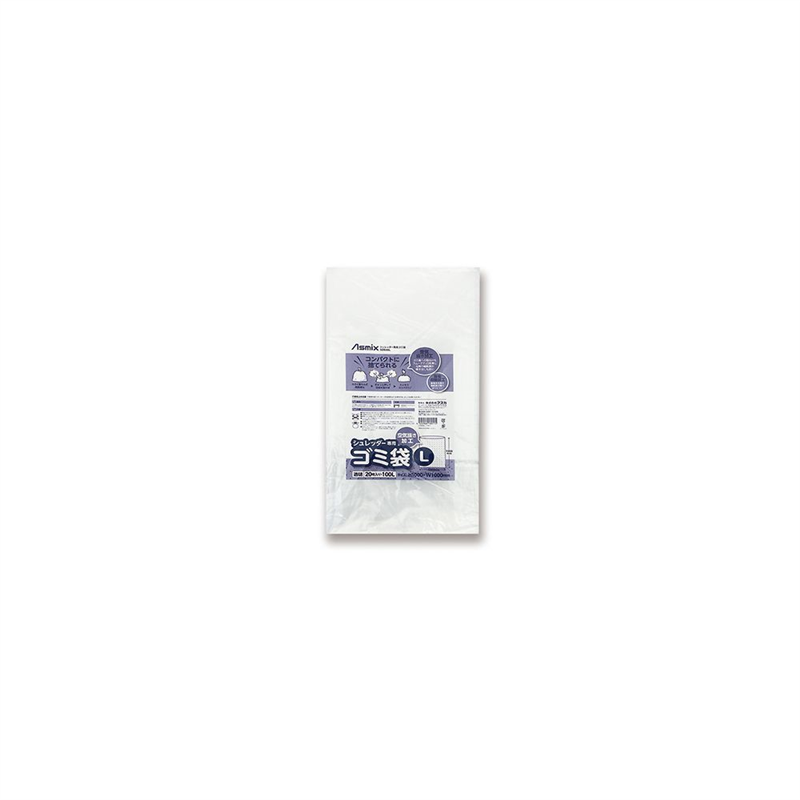 アスカ シュレッダー専用ゴミ袋20枚入 100L SDB20L 1袋（ご注文単位1袋）【直送品】