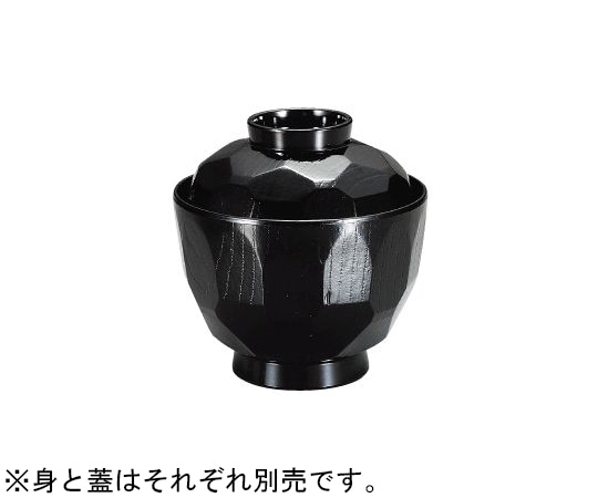 Daiwa 3.0ミニ亀甲小吸椀(身)黒 ND-5411B 1個(ご注文単位1個)【直送品】