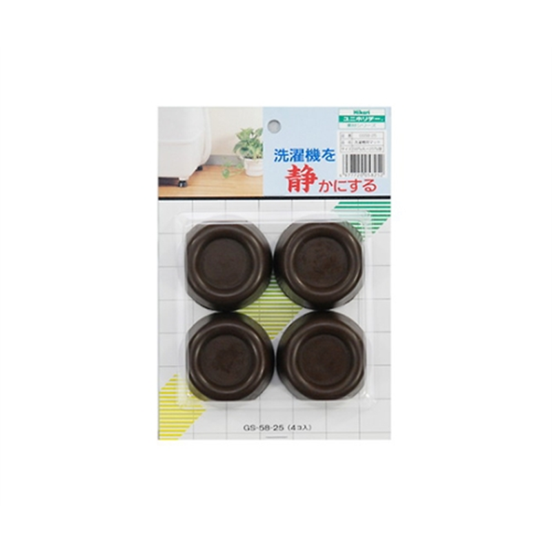 光 洗濯機用マット 58Φmm×25mm 4個入 GS58-25 1パック(ご注文単位1パック)【直送品】