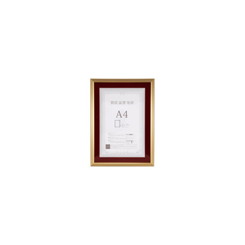 アートプリントジャパン E賞状 A4 ゴールド 1000008569 1枚(ご注文単位1枚)【直送品】