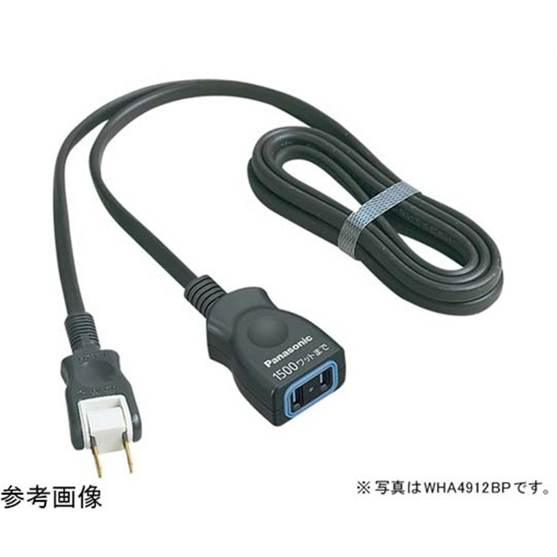 パナソニック 延長コードX 1m ブラック WHA4911BP 1個(ご注文単位1個)【直送品】