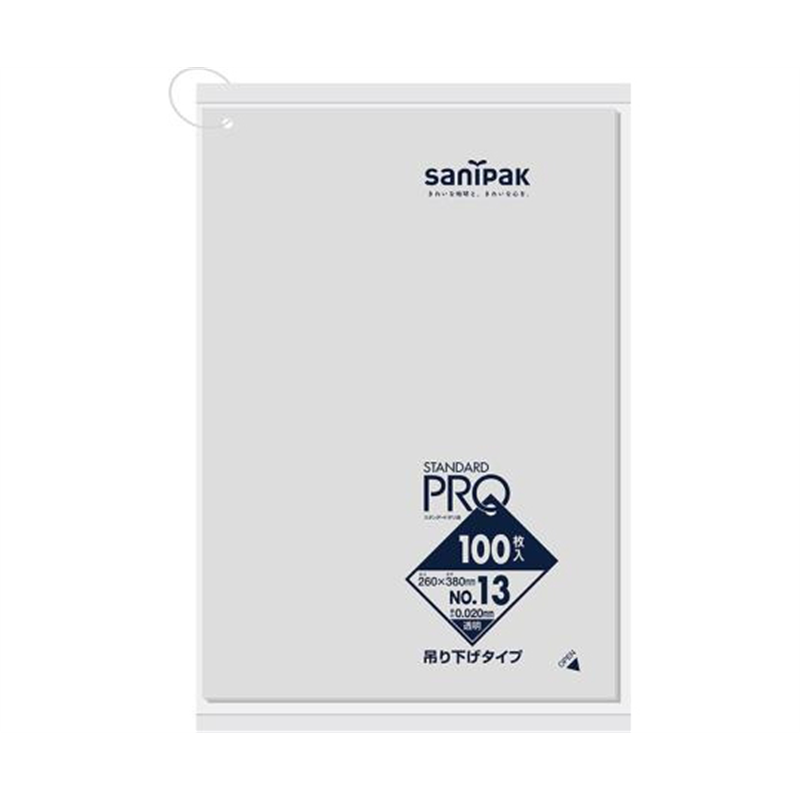 日本サニパック 規格ポリ袋 LDPE No.13 吊下げ 0.02mm厚 100枚×30冊入 LT33 1ケース(ご注文単位1ケース)【直送品】