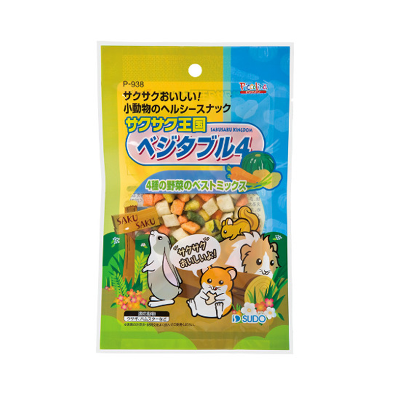 スドー サクサク王国 ベジタブル4 26g P-938 1パック（ご注文単位1パック）【直送品】