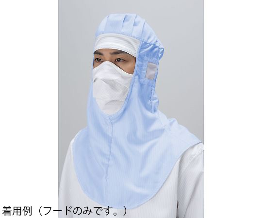 東洋リントフリー クリーンフード(目出しタイプ) 青 LL FA421C-02 LL 1枚 (ご注文単位1枚)【直送品】