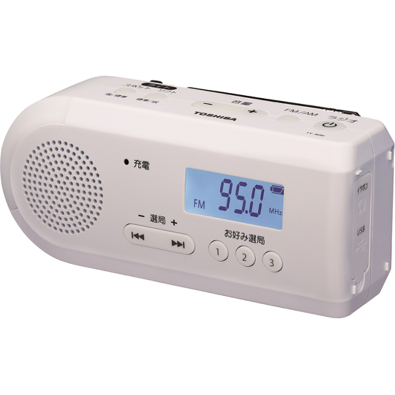 東芝 手回し充電ラジオ TY-JKR6(W) 1個(ご注文単位1個)【直送品】