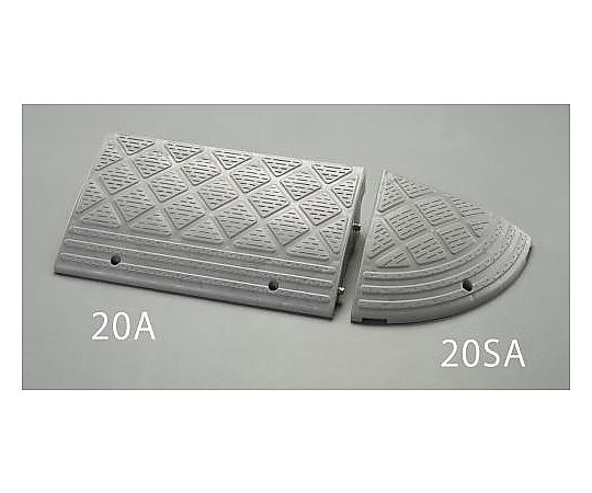 エスコ 600x340x150mm 段差プレート EA983FK-20A 1個(ご注文単位1個)【直送品】