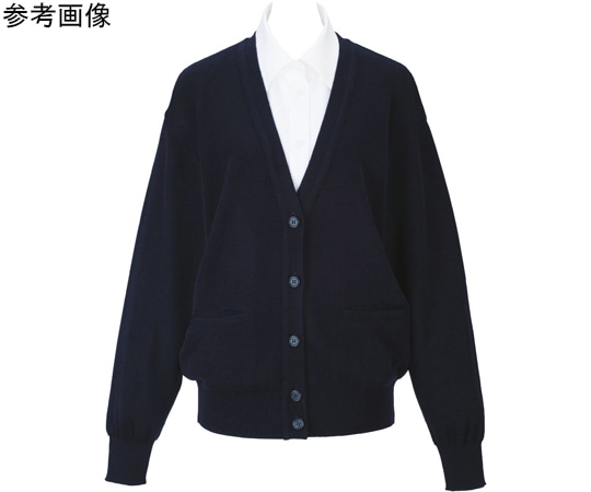 カーシーカシマ ENJOY カーディガン 99-2 ネイビー S EW99 1枚（ご注文単位1枚）【直送品】