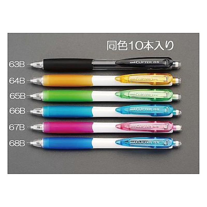エスコ 0.5mm シャープペンシル(青/10本) EA765ME-68B 1箱(ご注文単位1箱)【直送品】