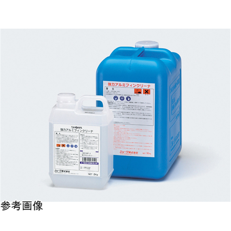タスコ 強力アルミフィンクリーナー 2kg TA915SP-2 1個(ご注文単位1個)【直送品】