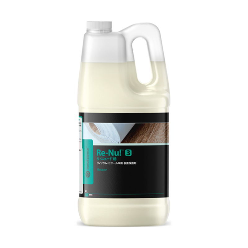 INNUSCIENCE リ・ニュー!?3 4L×2本 1箱(ご注文単位1箱)【直送品】