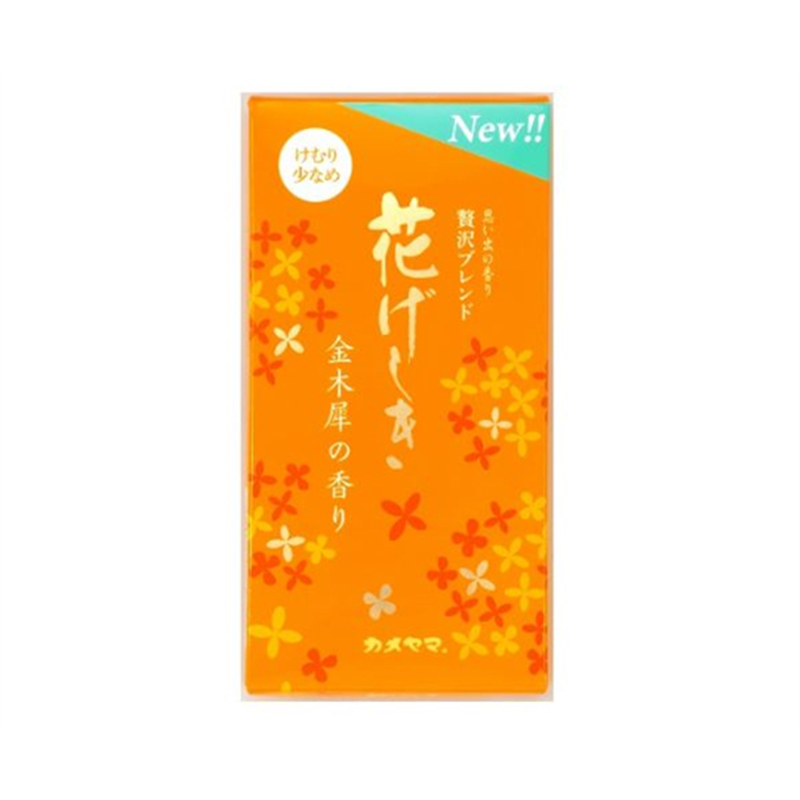 カメヤマ 花げしき 金木犀の香り 100g  1箱(ご注文単位1箱)【直送品】