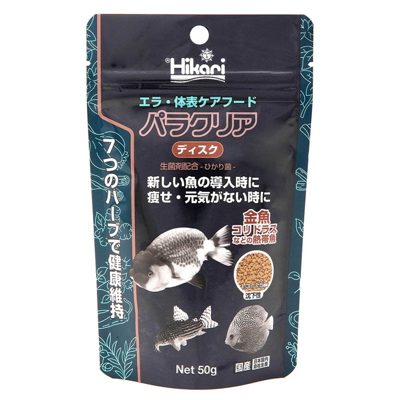 キョーリン パラクリア ディスク 50g  1袋（ご注文単位1袋）【直送品】
