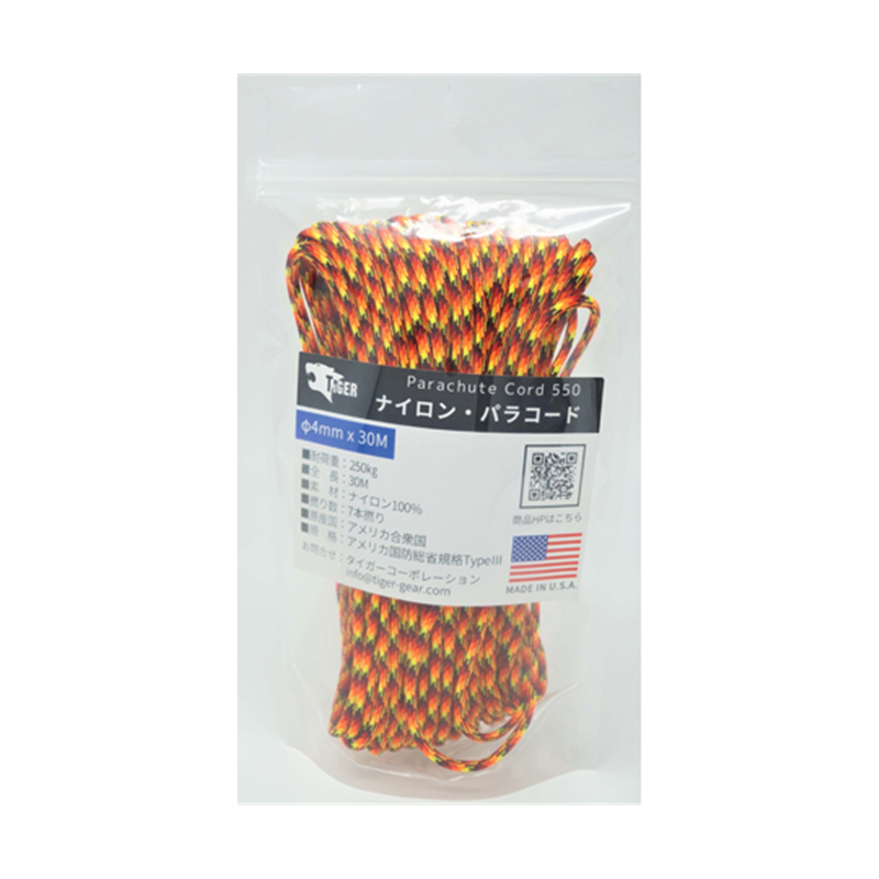 TIGER(タイガー) パラコード オレンジカモ 30m×4mm S-600 1本(ご注文単位1本)【直送品】