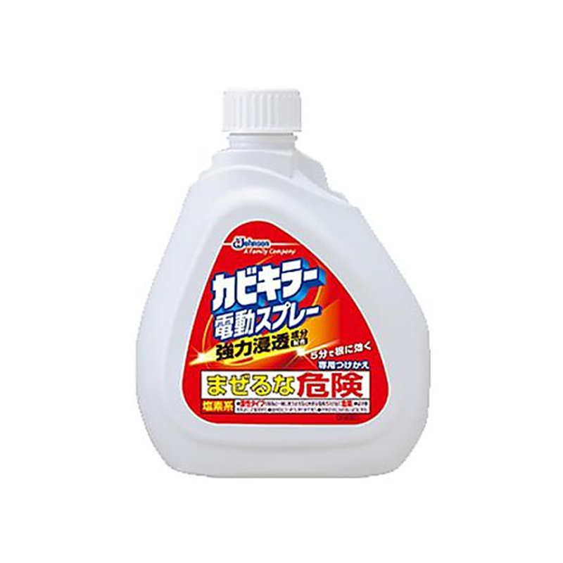 エスコ 750g カビキラー(つけかえ用) EA922AJ-47 1個(ご注文単位1個)【直送品】
