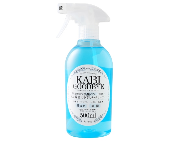 アーネスト 乳酸クリーナー カビグッバイ 500mL A-76509 1本(ご注文単位1本)【直送品】