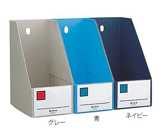 キングジム GボックスPP A4タテ グレー 4655クレ 1個(ご注文単位1個)【直送品】