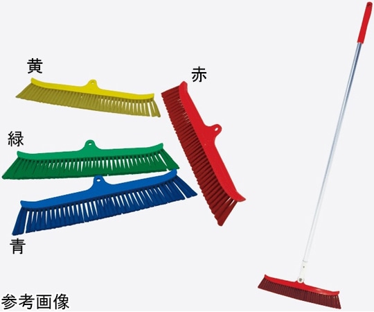高砂 HPM自在磁性ほうき 30cm 青(B) 57205 1個(ご注文単位1個)【直送品】
