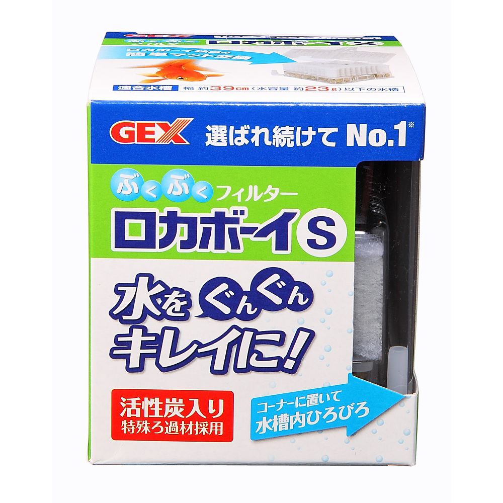 ジェックス ロカボーイ S 1箱(ご注文単位1箱)【直送品】