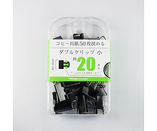 ミツヤ ダブルクリップ小 20本×5箱入 BX2-DBC19 1ケース(ご注文単位1ケース)【直送品】